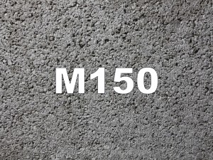 Бетон М150 Бетон М150