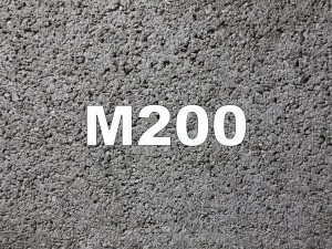 Бетон М200 Бетон М200