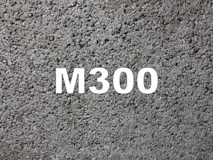Бетон М300 Бетон М300