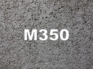 Бетон М350 Бетон М350