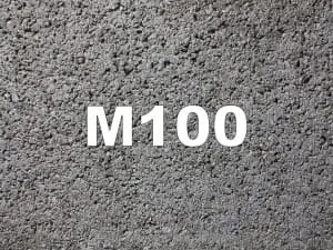 Бетон М100 Бетон М100