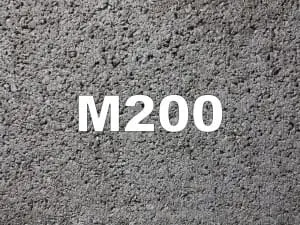 Бетон М200 Бетон М200