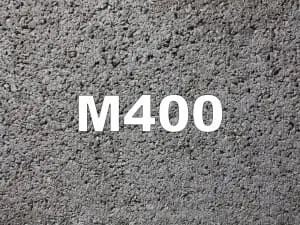 Бетон М400 Бетон М400